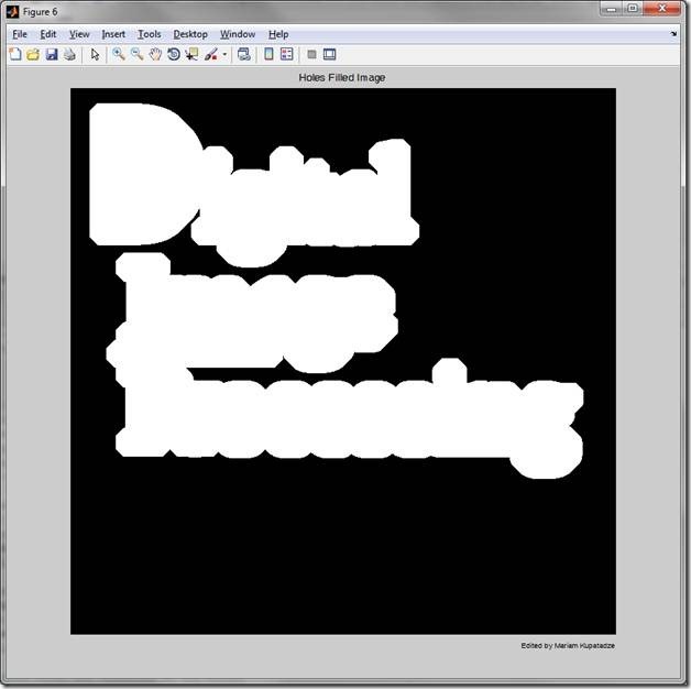 Digital_Image_Processing_Holes_Filled_Image