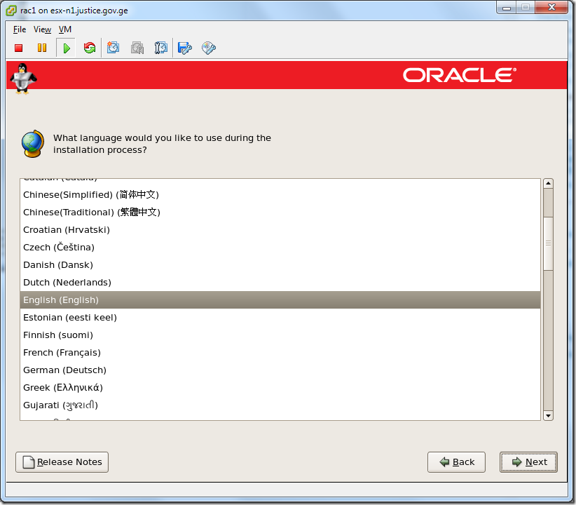 Virtual Machine_Enterprise_Linux_Setup_Language