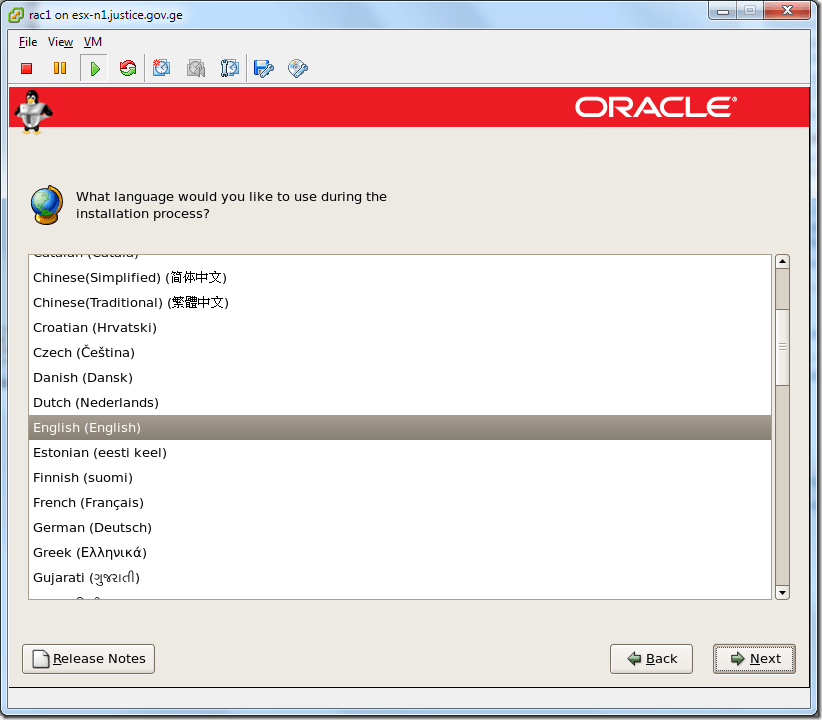 Virtual Machine_Enterprise_Linux_Setup_Language