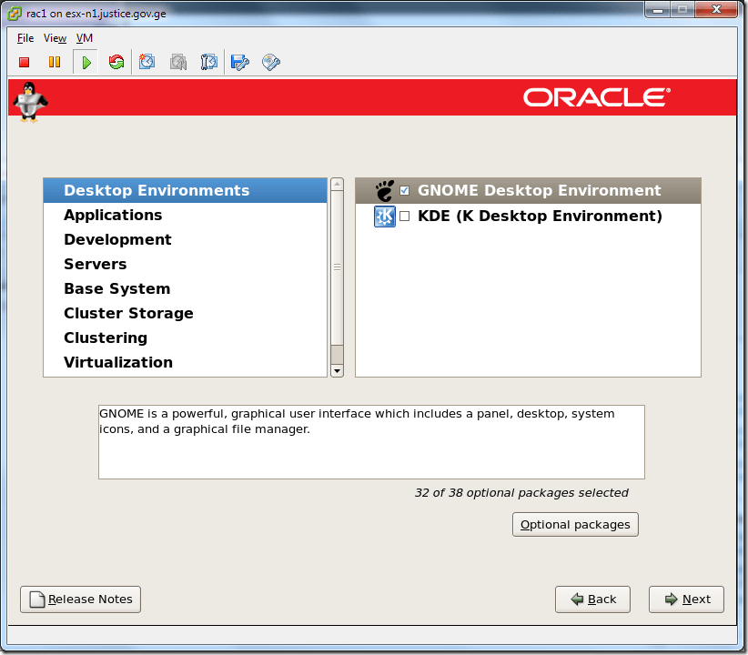Virtual Machine_Enterprise_Linux_Setup_Packages