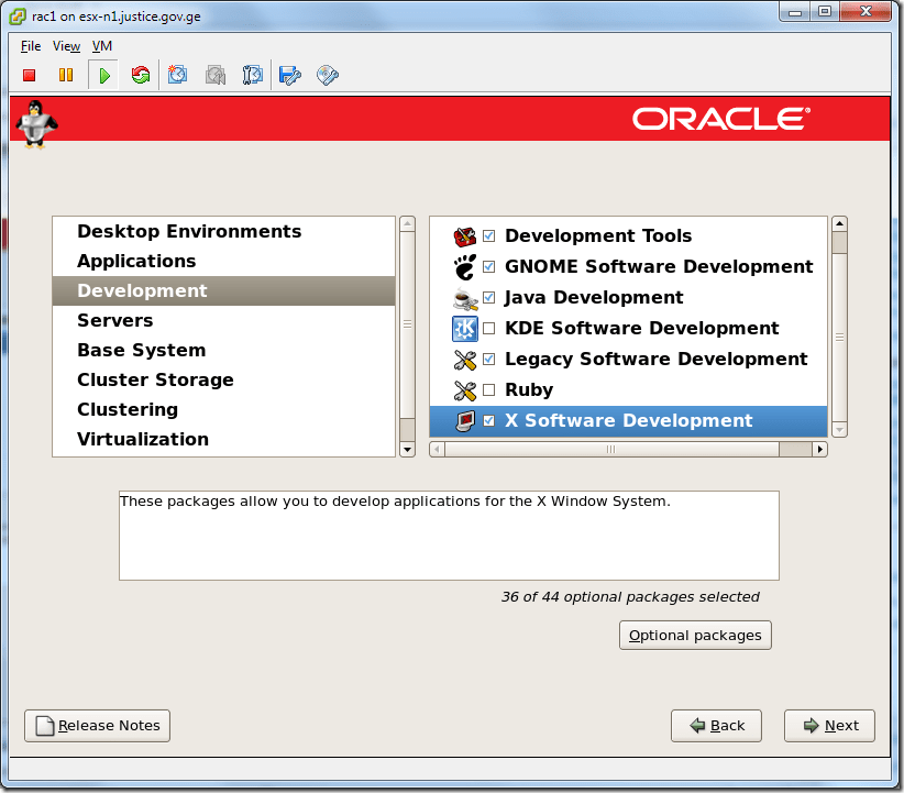 Virtual Machine_Enterprise_Linux_Setup_Packages