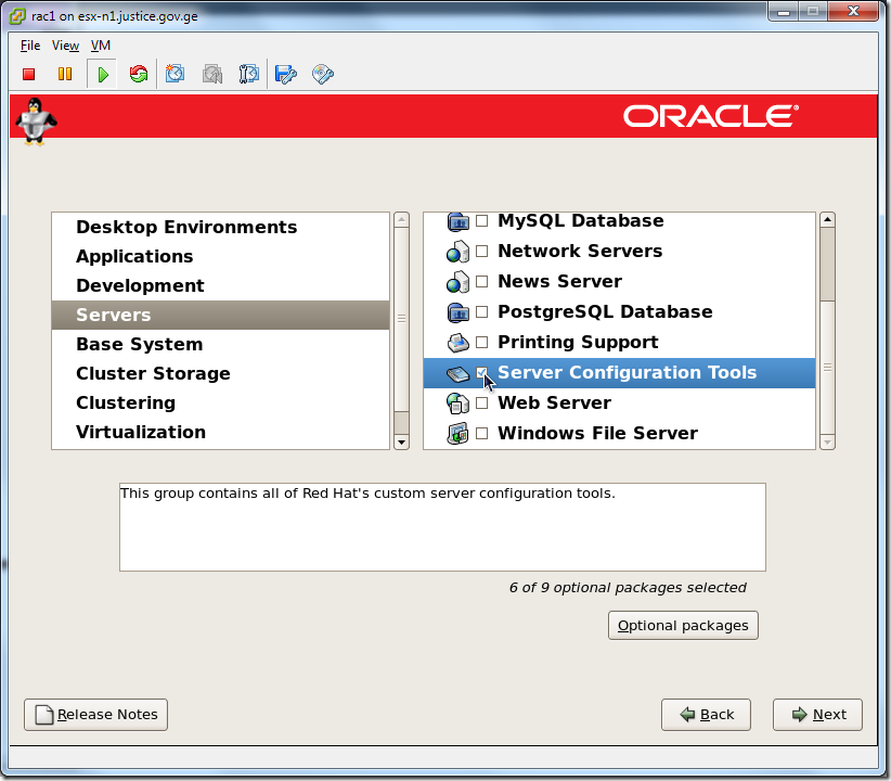 Virtual Machine_Enterprise_Linux_Setup_Packages