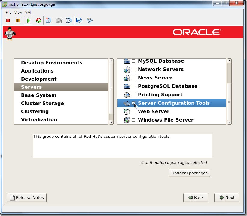Virtual Machine_Enterprise_Linux_Setup_Packages