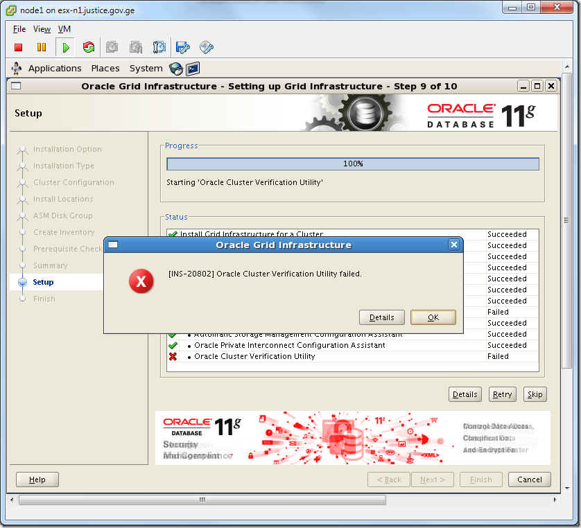 Virtual Machine_Grid_Installation_OC_Verification_Failed